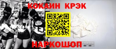 каннабис Бузулук