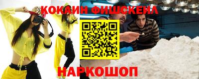крисы Бугуруслан