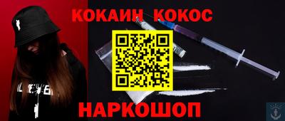 каннабис Бузулук