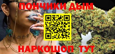 трава Будённовск