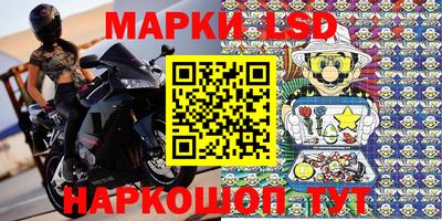 трава Будённовск