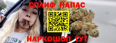 трава Будённовск