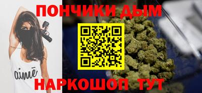 трава Будённовск