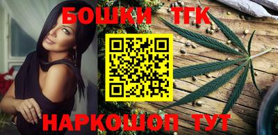 крисы Бугуруслан