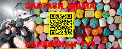 крисы Бугуруслан