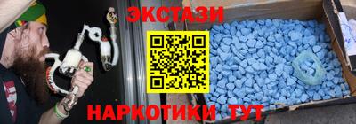 крисы Бугуруслан