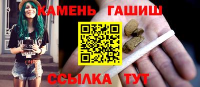 крисы Бугуруслан