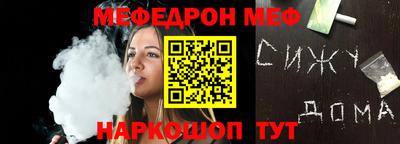 крисы Бугуруслан